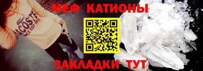 гидропоника Гусиноозёрск