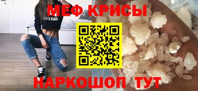 2c-b Кандалакша