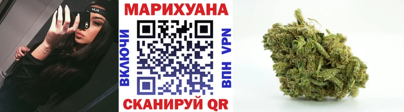 Каннабис THC 21%  Ессентуки 